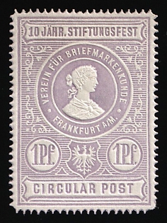 1888 1pf Frankfurt 'B. Drucksachen- & Circular-Beförderung (Printed Matter & Circular Delivery)', Germany Local Post, Private City Mail