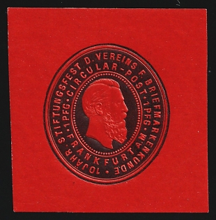 1888 Frankfurt 'B. Drucksachen- & Circular-Beförderung (Printed Matter & Circular Delivery)', Germany Local Post, Private City Mail, Proof