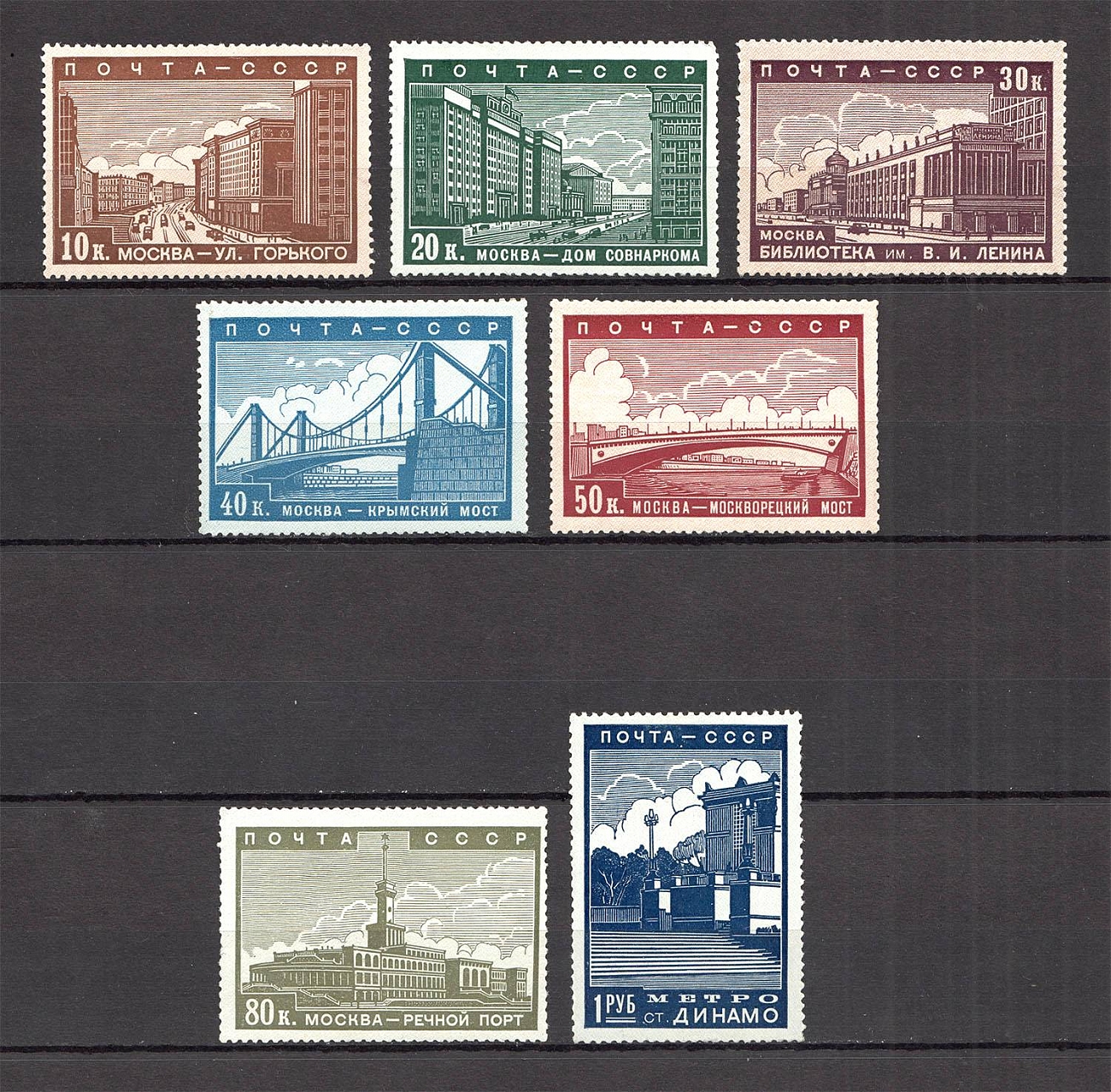 lot