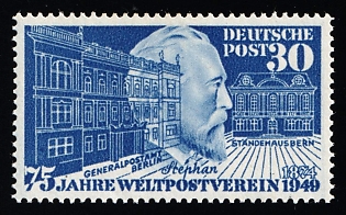 1949 30pf German Federal Republic, Germany