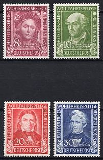 1949 German Federal Republic, Germany, Complete Set