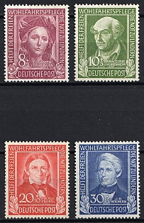 1949 German Federal Republic, Germany, Complete Set