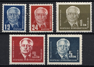 1950-52 German Democratic Republic, Germany, Complete Set