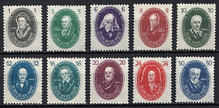 1950 German Democratic Republic, Germany, Complete Set
