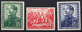 1951 German Democratic Republic, Germany, Complete Set