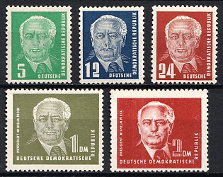 1952-53 German Democratic Republic, Germany, Complete Set