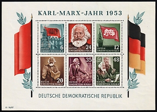 1953 German Democratic Republic, Germany, Souvenir Sheet