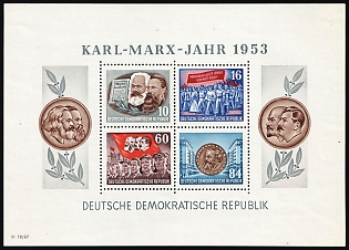 1953 German Democratic Republic, Germany, Souvenir Sheet