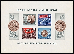 1953 German Democratic Republic, Germany, Souvenir Sheet, Imperforate