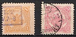 1888 Erfurt 'A. Privat-Stadtbrief-Beförderung (Private City Letter Delivery)', Germany Local Post, Private City Mail