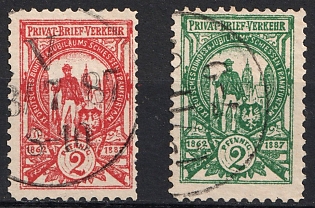 1887 Frankfurt 'A. Privat-Brief-Verkehr (Private Letter Traffic)', Germany Local Post, Private City Mail, Complete Set, Circular Cancellation