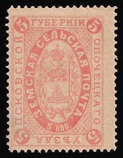 1889 5k Opochka Zemstvo