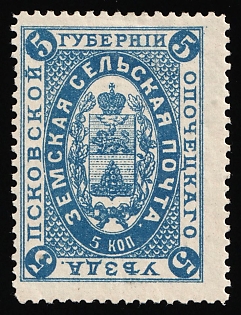1894 5k Opochka Zemstvo