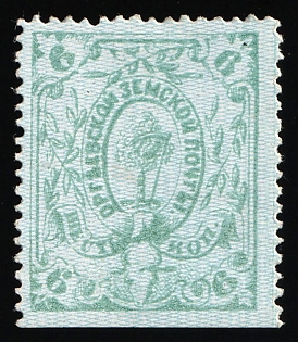 1878 6k Orgeev Zemstvo