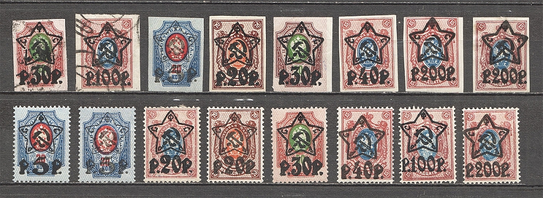 lot