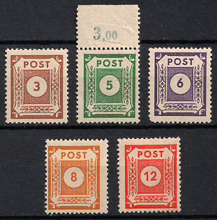 1945 East Saxony, Soviet Russian Zone of Occupation, Complete Set
