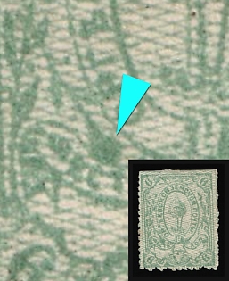 1879 6k Orgeev Zemstvo, Green Spot Under Oval