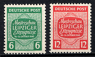 1945 West Saxony, Soviet Russian Zone of Occupation, Complete Set
