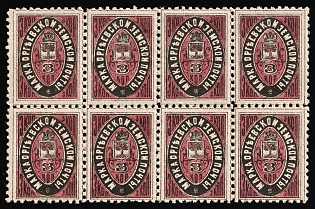 1881 3k Orgeev Zemstvo, Block 4x2, All 4 Types