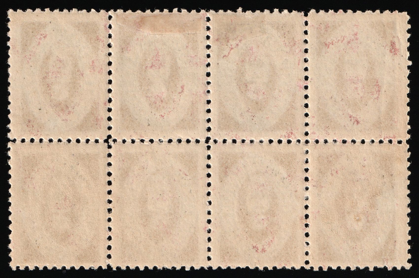 lot
