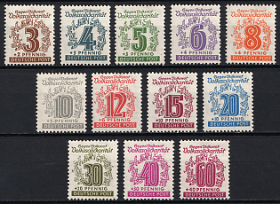 1946 West Saxony, Soviet Russian Zone of Occupation, Complete Set