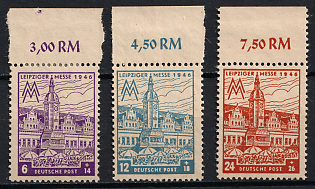 1946 West Saxony, Soviet Russian Zone of Occupation, Margins, Plate Numbers