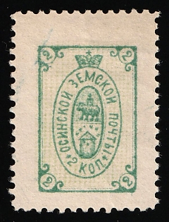 1890 2k Osa Zemstvo
