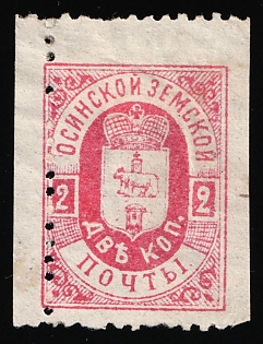 1897 2k Osa Zemstvo, Missing + Shifted Perforation