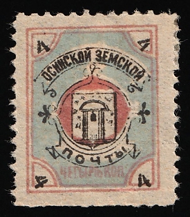1904 4k Osa Zemstvo
