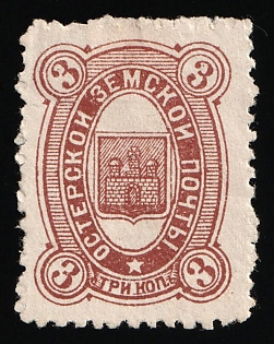 1885-86 3k Oster Zemstvo
