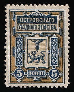 1884 5k Ostrov Zemstvo