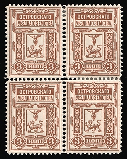 1906 3k Ostrov Zemstvo, Block of Four