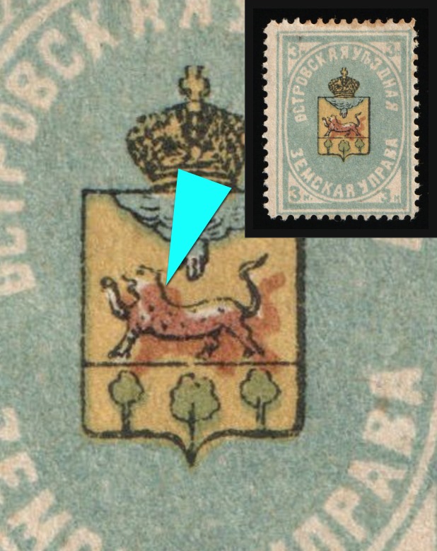 lot