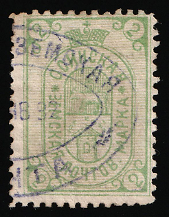 1891 2k Osa Zemstvo, Postmark #SHG1 Violet Oval Datestamp '1892'
