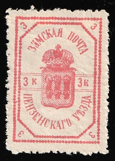1907 3k Penza Zemstvo