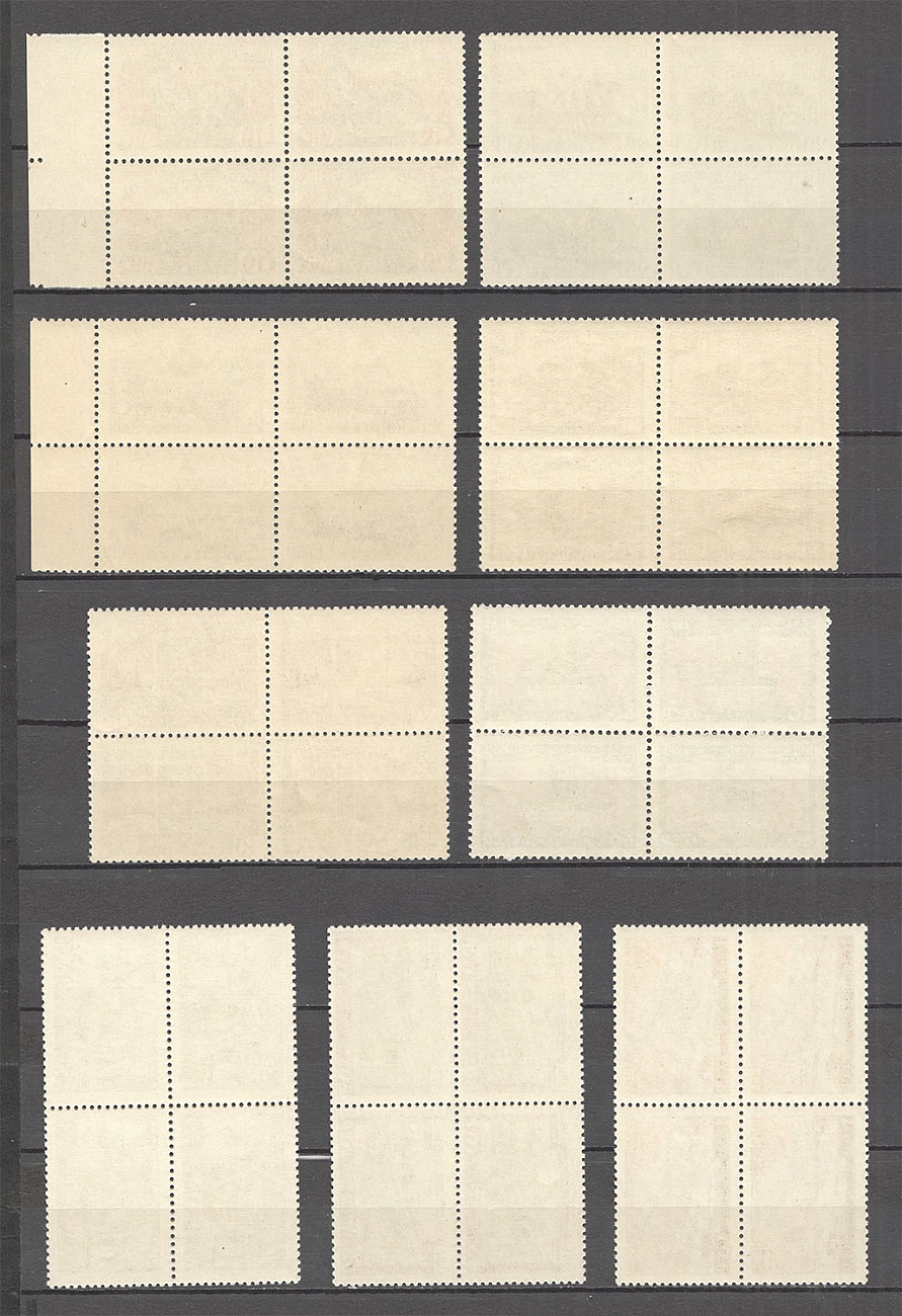 lot