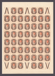 lot
