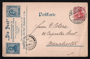 1909 (7 Dec) International postcard from Bischweiler (Germany) to Manchester (England), franked by 10pf (Germany), canceled by Bischweiler postmark. On illustrated advertising postcard of 'Die Post' philatelic journal, Arrive in Manchester December 9, 1909