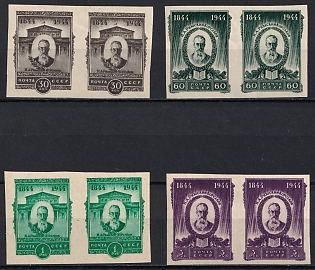 1944 100th Anniversary of the Birth of N. Rimski - Korsakov, Soviet Union, USSR, Russia, Imperforate Horizontal Pairs, Complete Set