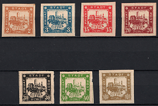1888 Giessen, Germany Local Post, Private City Mail