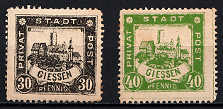 1888 Giessen, Germany Local Post, Private City Mail