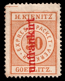 1895 50pf Gorlitz 'A. Express-Packet-Verkehr (Express Parcel Traffic)', Germany Local Post, Private City Mail
