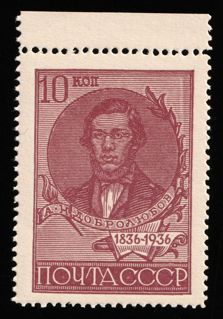 lot