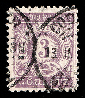 1887 3pf Gorlitz 'B. Briefbeförderung Courier (Letter Delivery Courier)', Germany Local Post, Private City Mail, Circular Cancellation