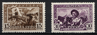 1941 15th Anniversary of the Soviet Kirghizia, Soviet Union, USSR, Russia, Perforation 11.75:12.25, Complete Set