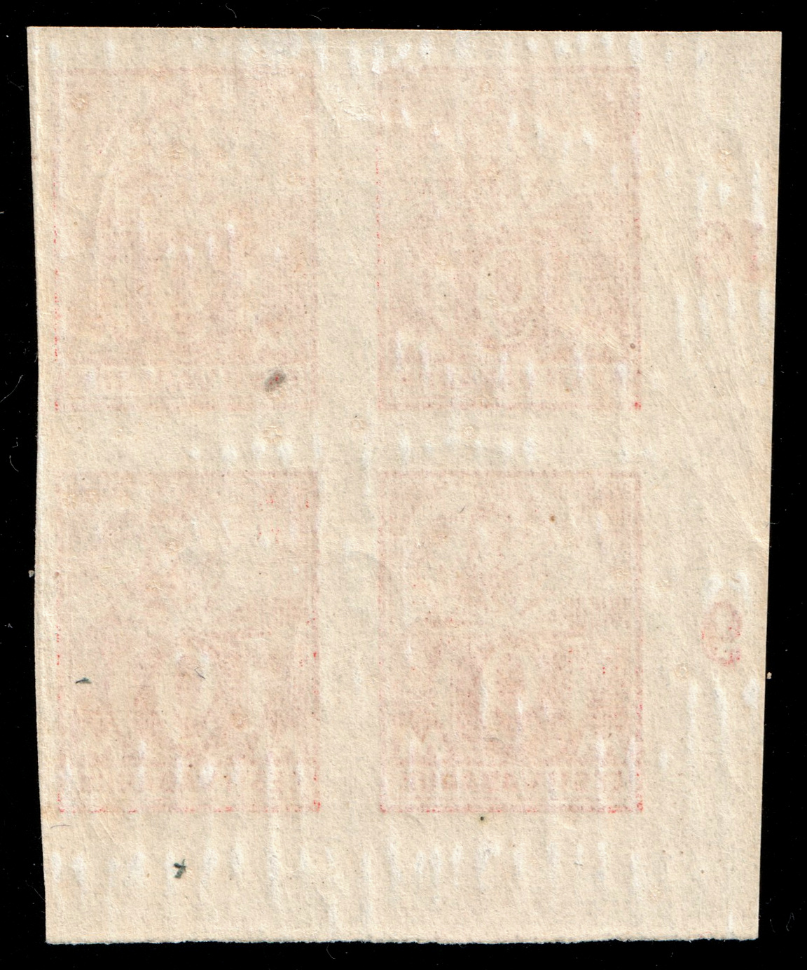 lot