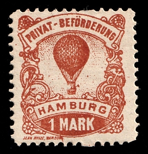 1888 1m Hamburg 'E. Privat-Beförderung / Hammonia II (Private Delivery / Hammonia II)', Germany Local Post, Private City Mail