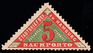 1888 5pf Hamburg 'D. Hammonia I / Stadtbriefbeförderung (Hammonia I / City Letter Delivery)', Germany Local Post, Private City Mail