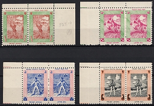 1942 Polish Forces in Great Britain, Polish Field Post, WWII, Poland, Marginal Corner Perforated Pairs, Complete Set