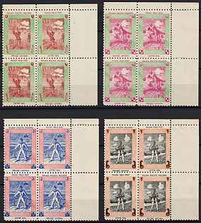1942 Polish Forces in Great Britain, Polish Field Post, WWII, Poland, Marginal Corner Perforated Blocks of Four, Complete Set